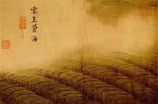 “El Río Amarillo Rompe su Curso” por Ma Yuan (1160-1225), Dinastía Song